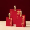 Dahong-Xitian Mengbao-Jinti