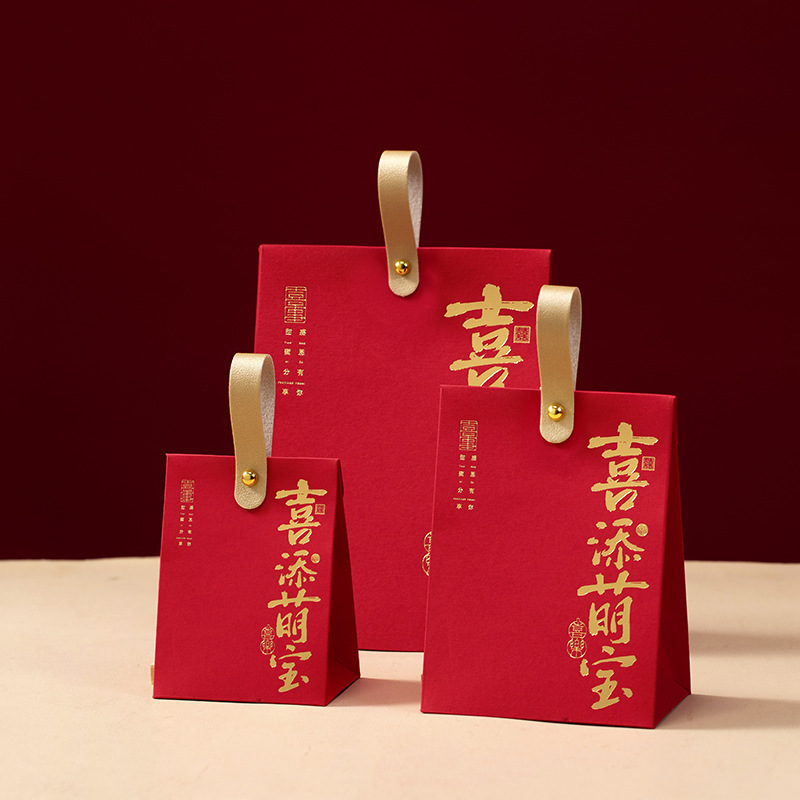 Red-Xi Tian Meng Bao-Jin ti