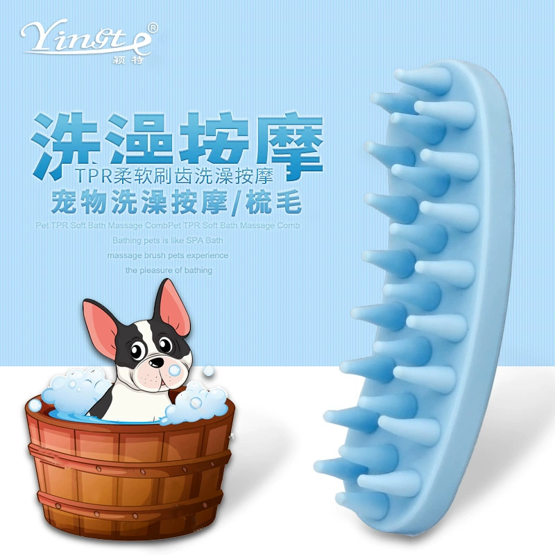 Щетка для ванны для домашних животных расческа для собак Расческа для домашних животных плавающая щетка для чистки волос зоотовары