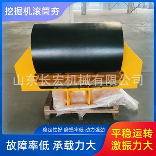 厂家挖机用斜面夯实机钩机夯实器地面夯实圆形滚筒夯液压滚筒夯
