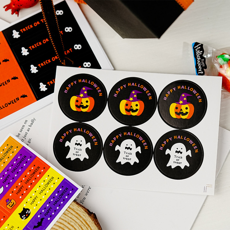 6枚の国境を越えたハロウィーンシールカボチャ幽霊円形ステッカー装飾シール礼箱礼袋包装貼り紙|undefined