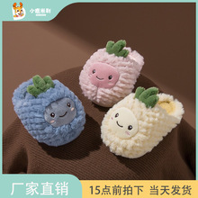 儿童棉拖鞋2023新款男童女童居家防滑卡通宝宝毛毛拖鞋儿童拖鞋冬