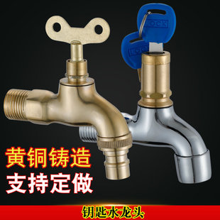 �S�~��ɰ��耳�ϴ�Cˮ�� ���⎧�i���_����4��6��ˮ���^