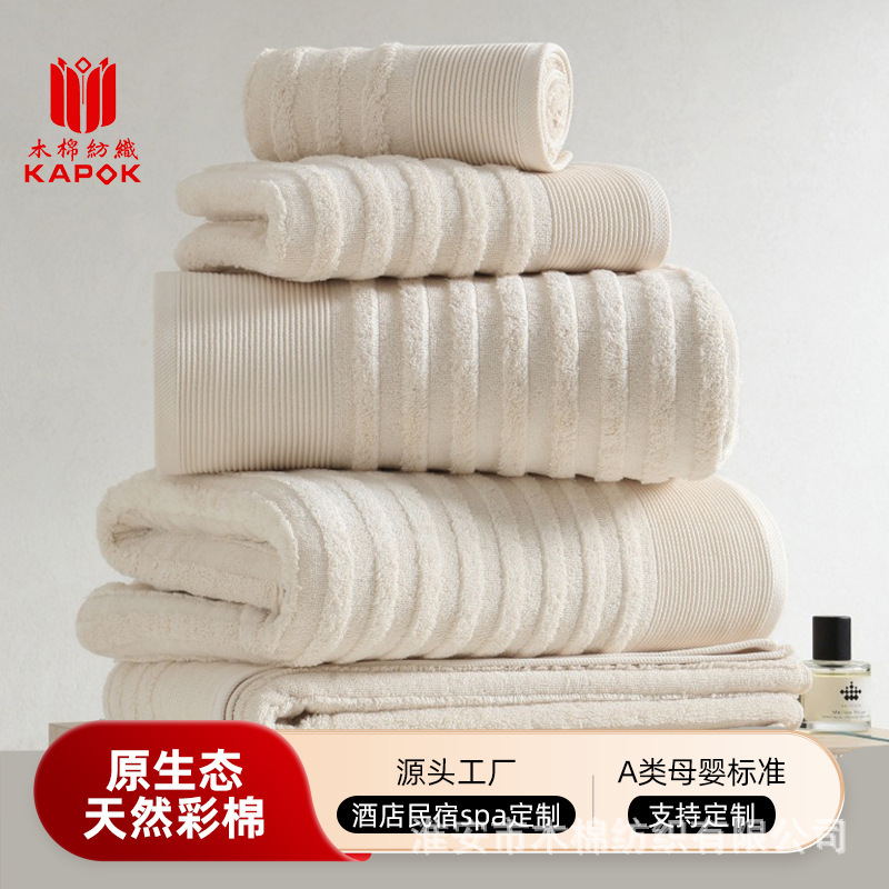 Pure cotton thickened towel set, absorbent and lint-free, Class A natural eco-friendly hotel towels and bath towels, factory wholesale