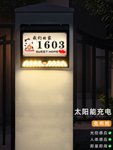 ܑ̫TƟeͥԺǗTָʾ늷ˮБˁ