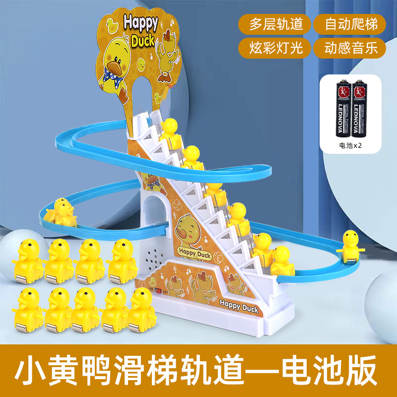 Tobogán de pista 9 patitos (batería AA)