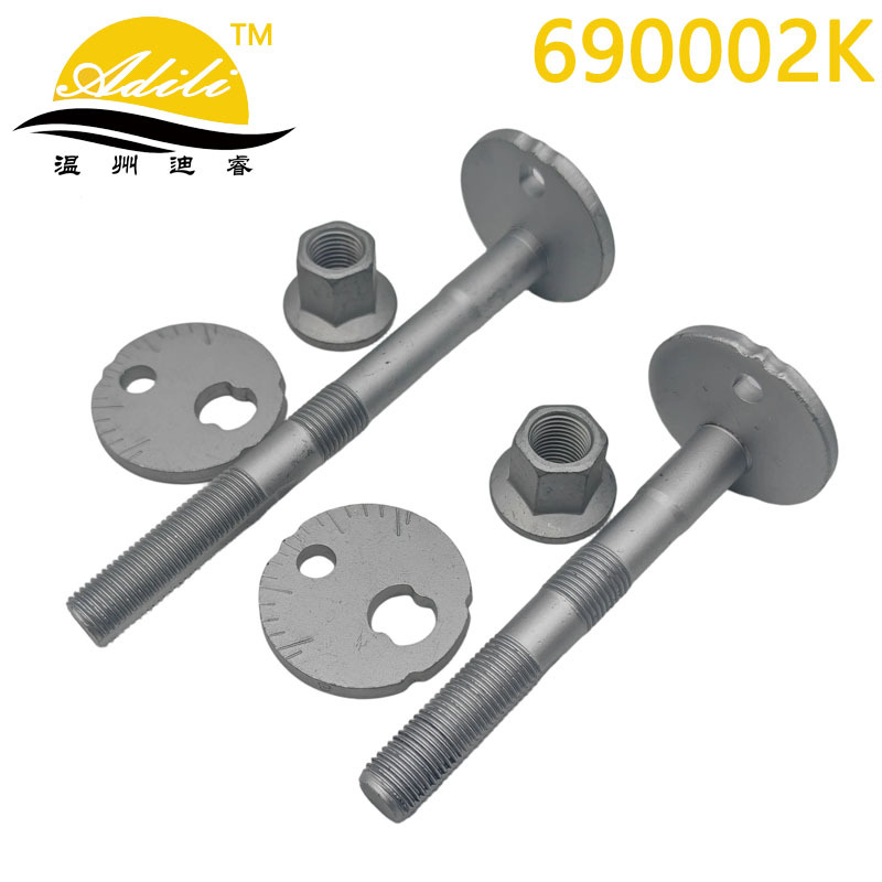 Suspension Bolts for Fortuner Hilux Vigo 48190-0K030 48190-0K010