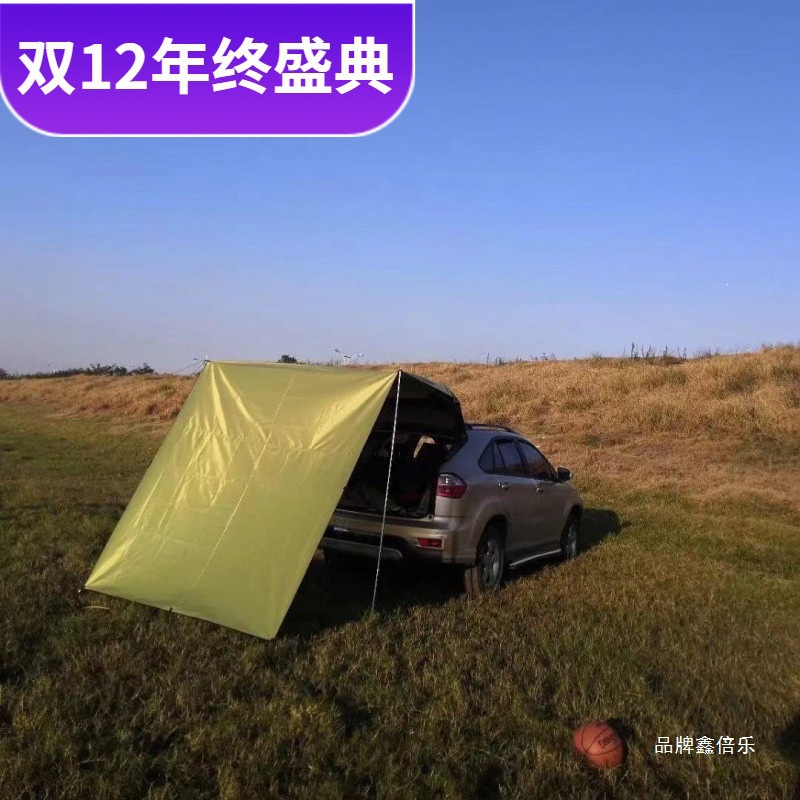 Car side rain and sunshade awning, off-road vehicle side tent, side canopy, outdoor self-driving tour, car-mounted polyester taffeta