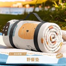 ����Ұ�͉|�����η����|�Ӻ��ƺ���⎤��¶�I�[���Ј��؉|�ļ�