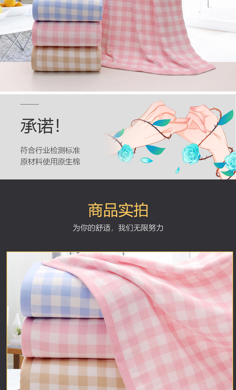 详情_07.jpg