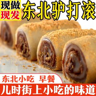 �H��L������ʽ��������l�|�����r���c��ʳ�ִ��Ŵ������