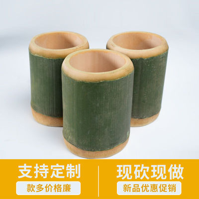 竹筒粽子模具商用新鲜楠竹饭家用杯子蒸饭筒原生态罐水杯现做批发|ms