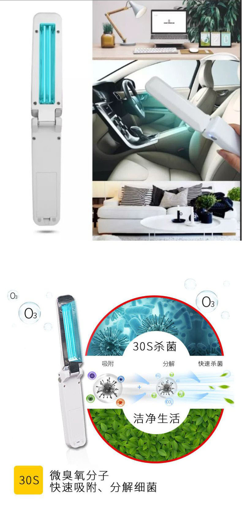 Details_6.jpg