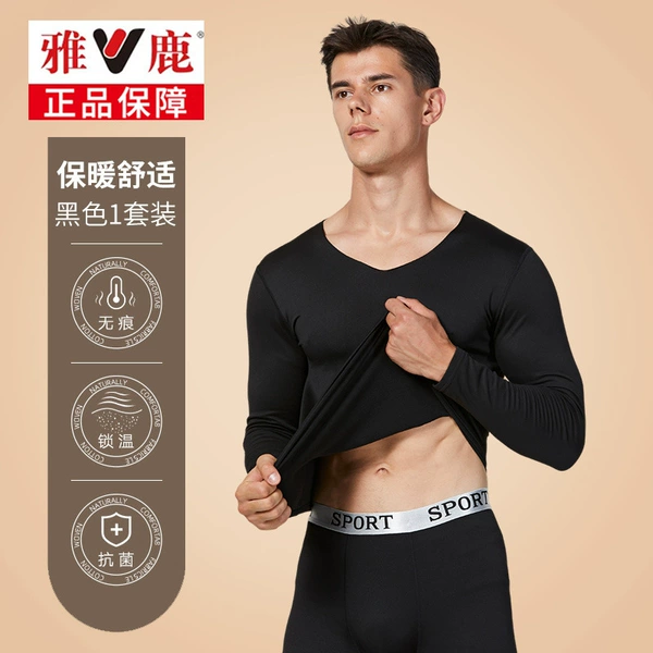 Cation Single Set (Black) Cation