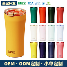 跨境12oz小蛮腰保温杯304不锈钢便携水杯子 咖啡杯保冷杯定制LOGO