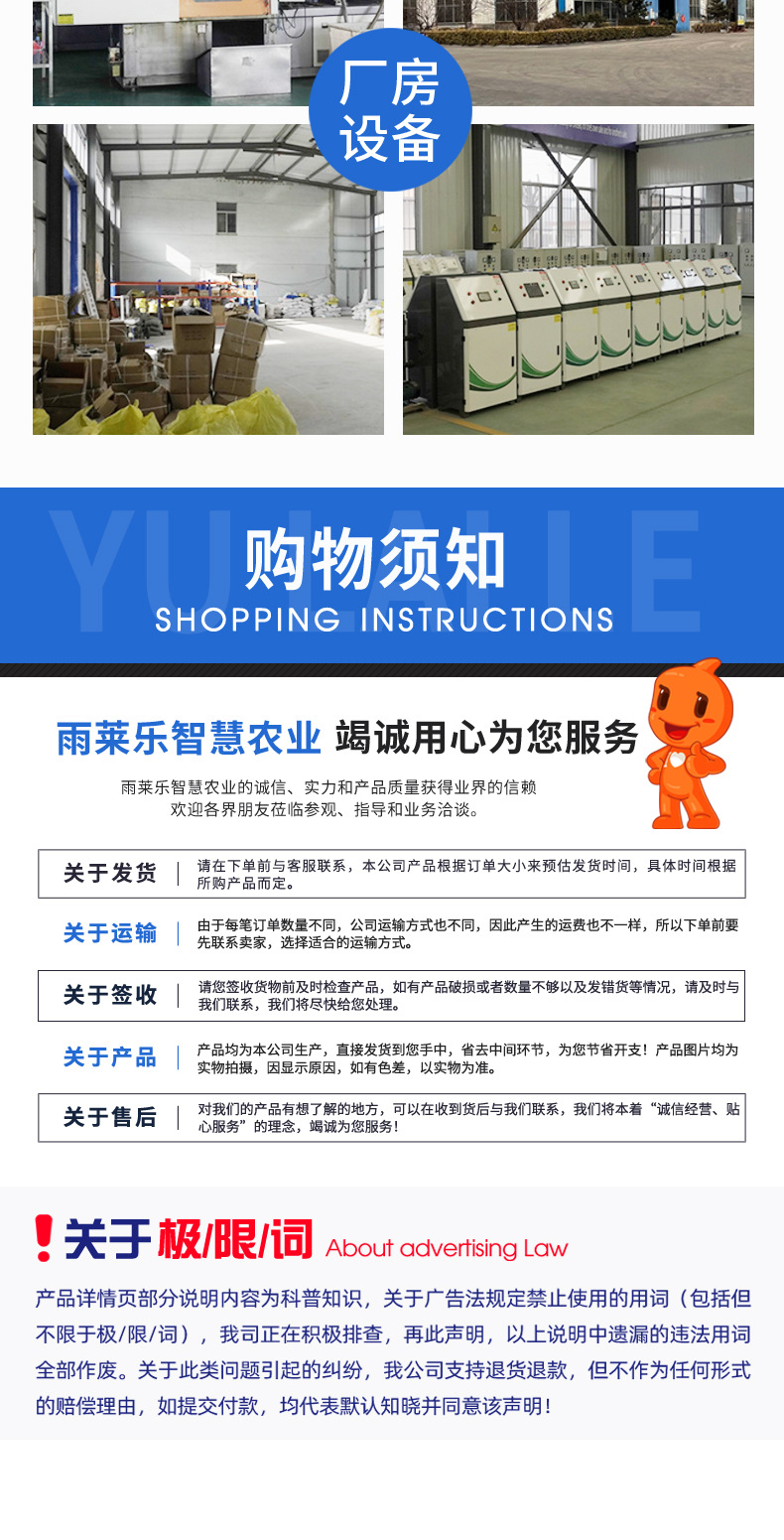不锈钢_08.jpg