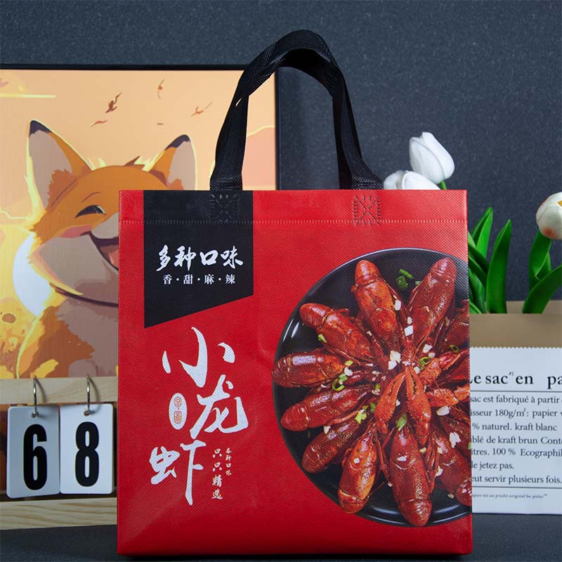 阿里优质生产商 供应无纺布袋 超声波平口袋和超声波立体袋