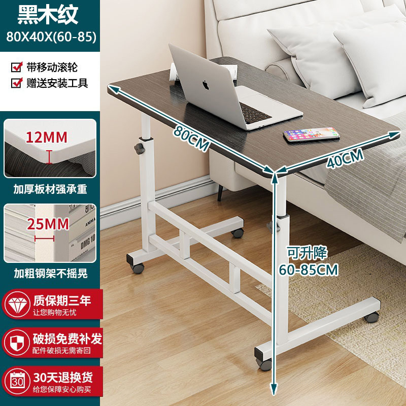 [강화모델] 80X40cm 블랙우드그레인