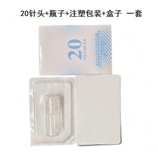 Դ�^���S20�ӡ��ˮ������Z�ؠ����l����D��΢ᘃx���݌���x