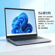 ȫ�¿�15.6����I5-12��  �p���̄չPӛ����X