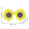 Glasses solar-powered for adults, children's funny evening dress, decorations suitable for photo sessions, props, sunflower, flowered