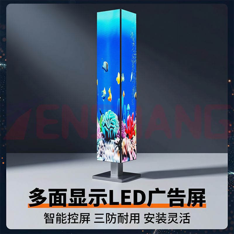 产品展示图