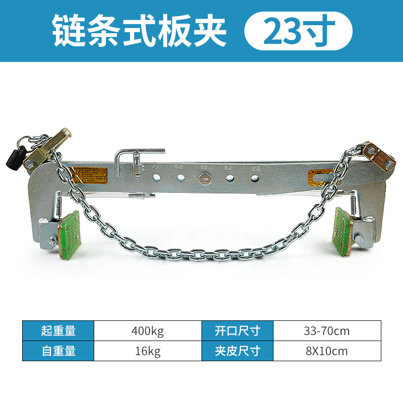 Accesorio de elevación de piedra curb piedra gran placa clip curb piedra mármol abrazadera de elevación herramienta de elevación