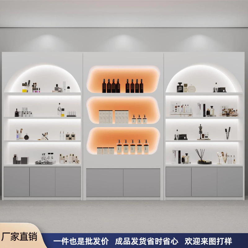 美容院产品展示柜护肤陈列柜化妆品展柜美甲柜台直播间产品陈列柜