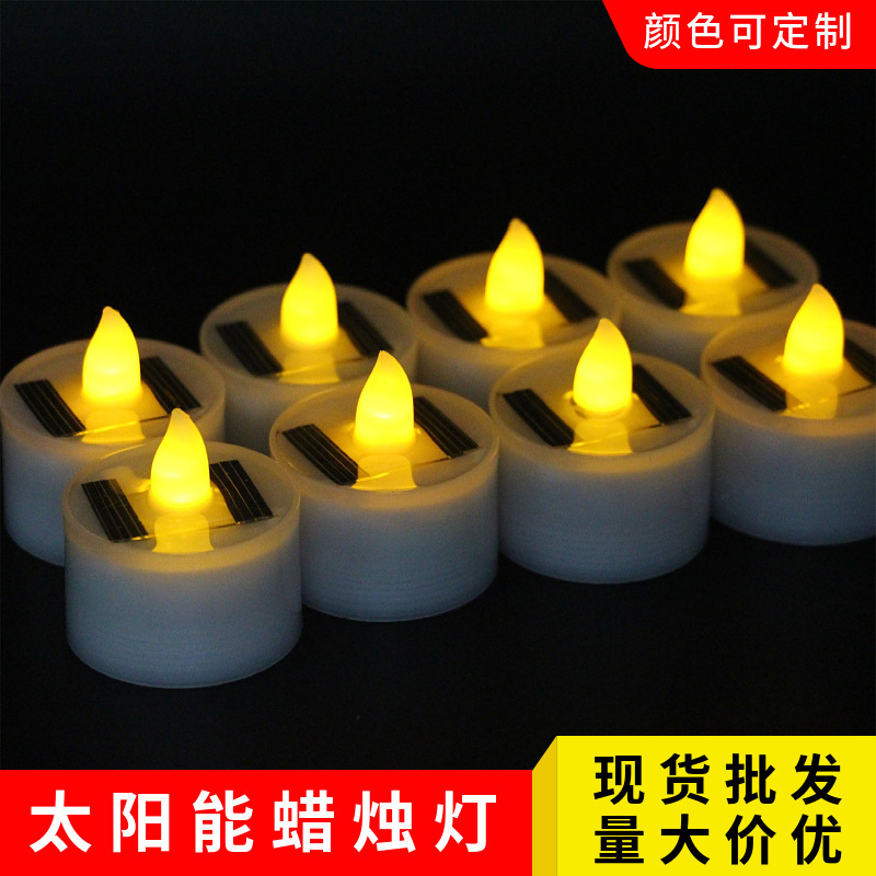 Manufacturer of Solar Electronic Candle Lights, Flame Led Tea Lights, Outdoor Flameless Waterproof Candles, Cross-Border Purchasing Manufacturer of Solar Electronic Candle Lights, Flame Led Tea Lights, Outdoor Flameless Waterproof Candles, Cross-Border Purchasing