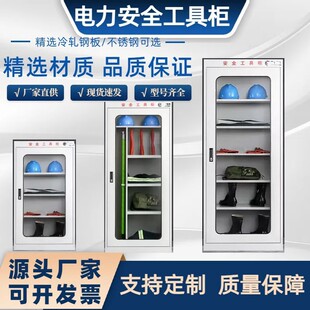 늚������ȫ���ߙ����W���ܳ���^���������늷��^�����ߙ��S��