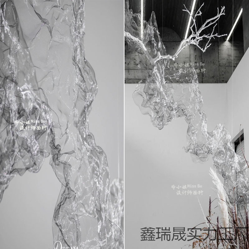 白灰可塑钢丝网金属云雾网造型硬网纱布料艺术材料设计师面料