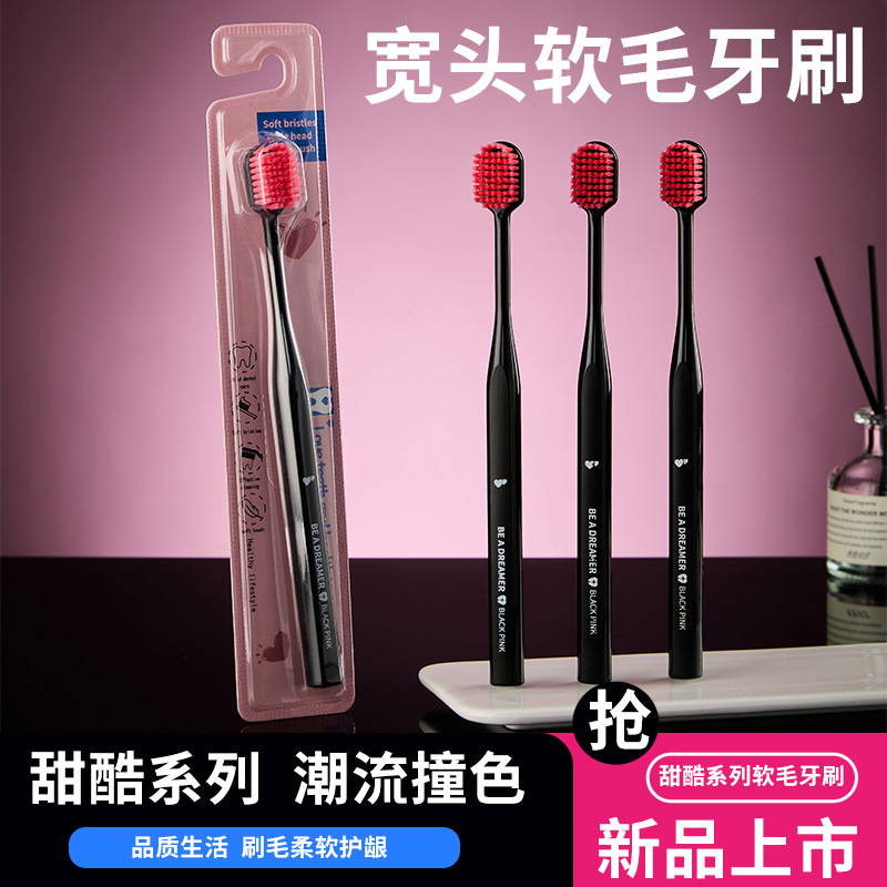 65 홀 일본 와이드 헤드 고급 소프트 강모 칫솔 성인 치아 청소 미세 소프트 헤어 홈 껌 보호 칫솔 공장 도매