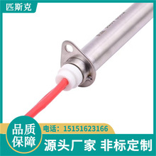 ߹Ӿ^ӟ ߜذl ҎN ƥ˹