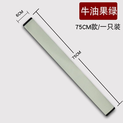 Seat Belt Shoulder Protector Protective Cover: Seat belt shoulder pad - avocado-green-75cm