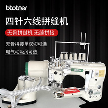 ��������X�p�C���b�Ԅ�ƴ�әCȫ�Ԅӿp�x�C��X4�6���o��ƴ�p�C