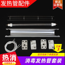 �������l�����220v�h�t�⾀����늼ӟ��300wͨ�����ʯӢ�����b