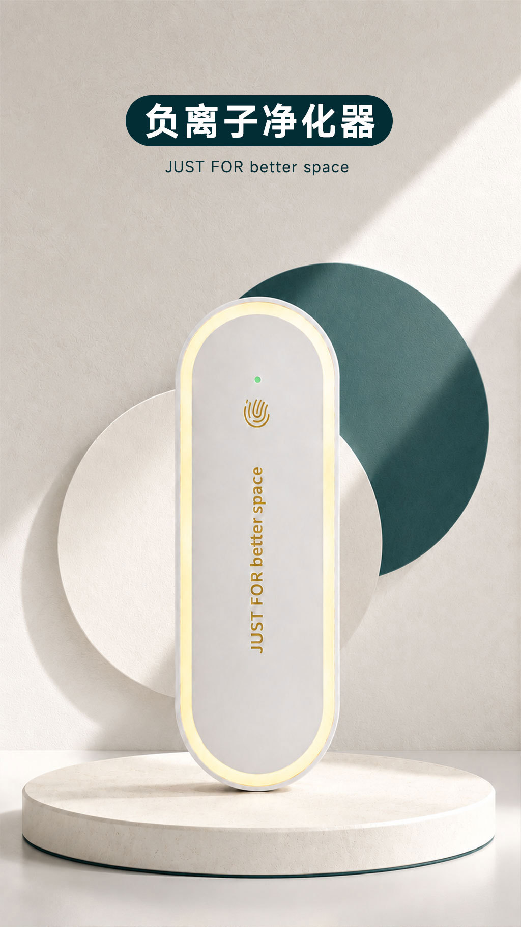 Car Oxygen Bar: Portable Negative Ion Air Purifier for Cars, Removes Odors and Dust, Noise-Free, Small and Foldable