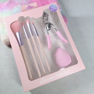 New Ready-Made Makeup Set, Eyelash Curler, Beauty Egg, Wet and Dry Makeup Brush, Cross-Border Foreign Trade Hot Wholesale