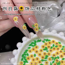 С�t���r�����տ���֬�����Ʒ�Gɫ���~���ϰ��W�t̫ꖻ�ָ����