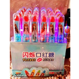�W��ڼt������ǿڼt��������W�t��ͯ��ʳ�̳��WУ�YƷ���l