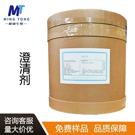 营养强化剂;甜味剂;增稠剂