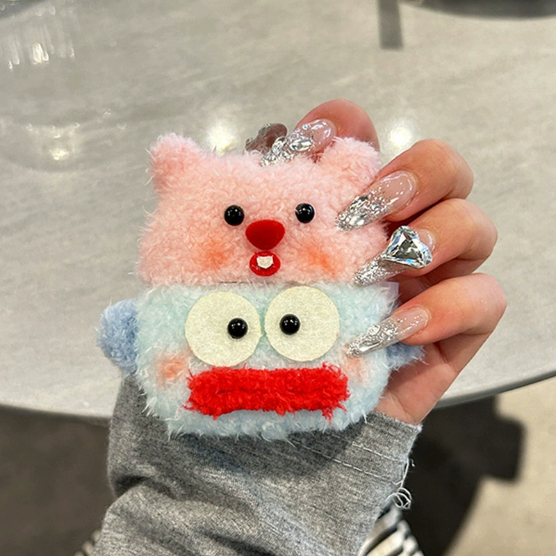 Protective Case (Apple) AirPods Pro2 — Plush Animal Designs, Multi-Model Compatible