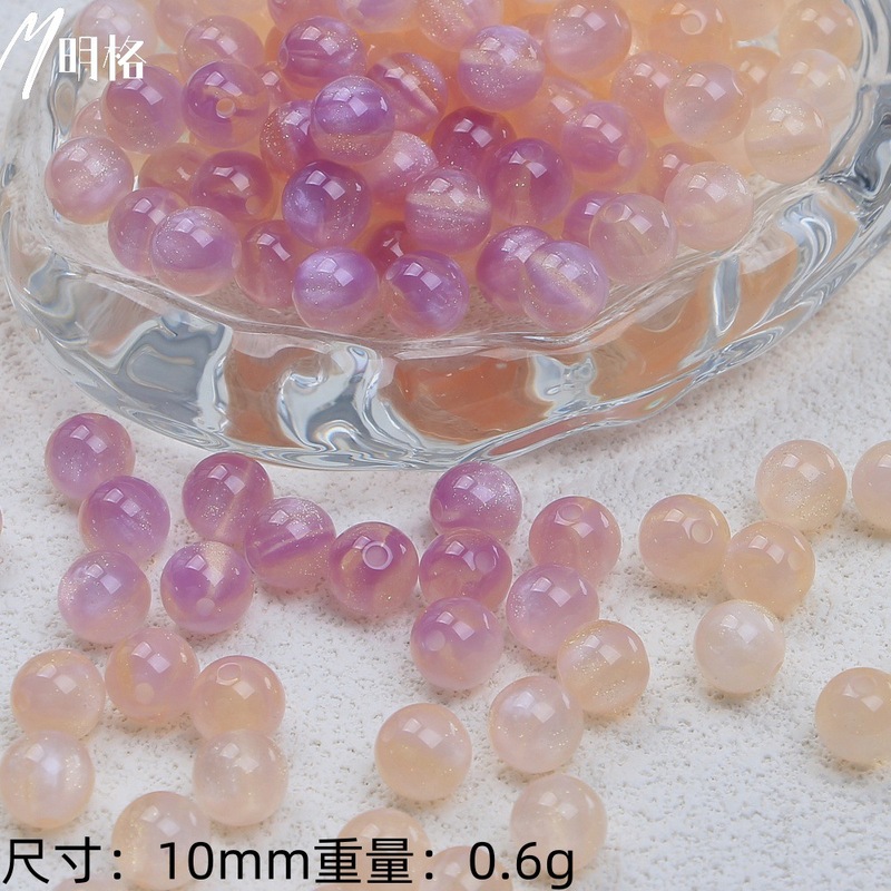 紫外線変色クリスタル樹脂ビーズルースビーズキャッツアイビーズルースバッチ diy 手作りブレスレットビーズジュエリーアクセサリー|undefined
