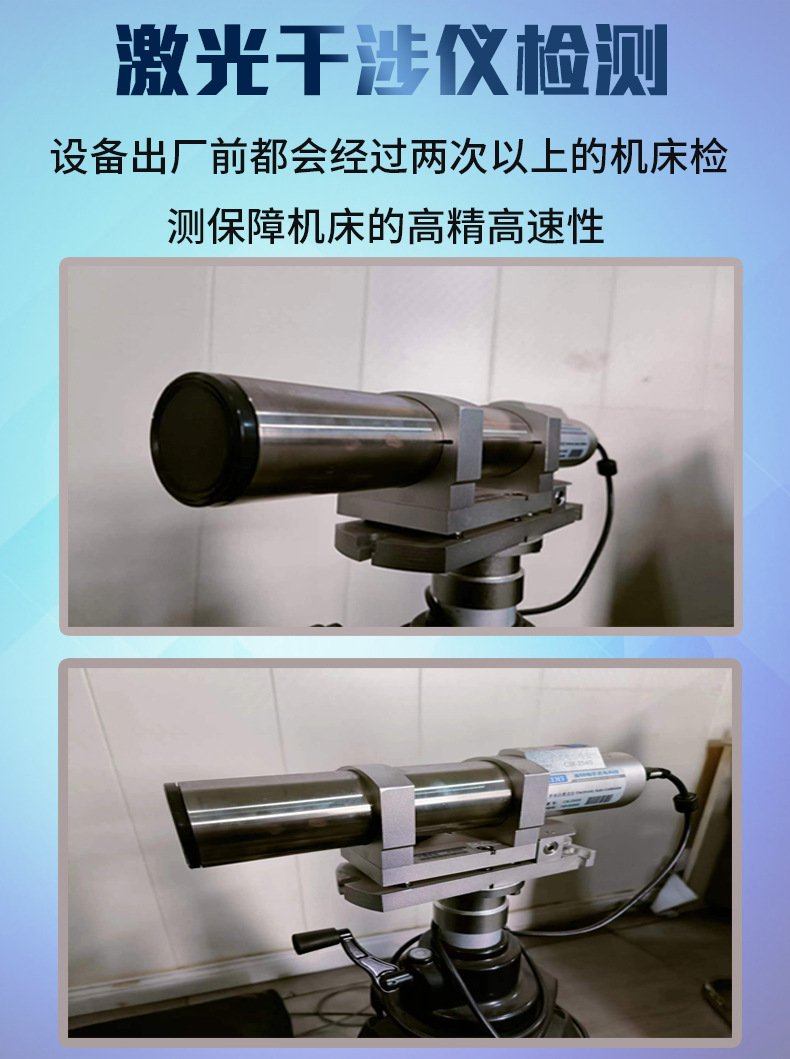 详情页8882_03