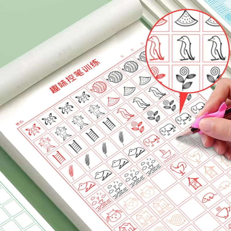 Забавная ручка для управления обучением каллиграфии упражнениям Бумага полный набор от 6 до 12 лет практическая тетрадь Учащиеся начальной школы Детский сад Начинающий ход