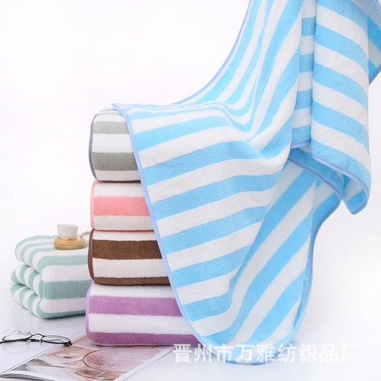 Coral fleece bath towel microfiber bath towel soft absorbent lint-free quick-drying beach towel for boys and girls wholesale