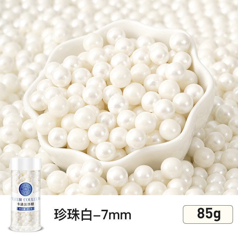 7mm 펄 화이트 85g
