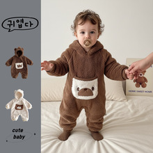 2025�n�惺ͯ�ﶬ�p��q��ů�B�w�냺��Ů�����Bñ��ů�������