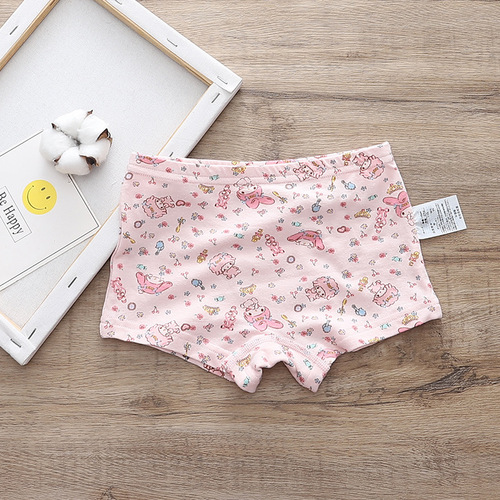 Distribution and distribution of four-season hygienic bottoming, sweat-absorbent, breathable and comfortable, ammonia cotton elastic flat underwear for boys and girls, boxer briefs