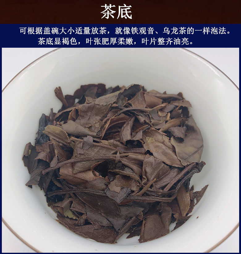 3749958610_493241576843_副本